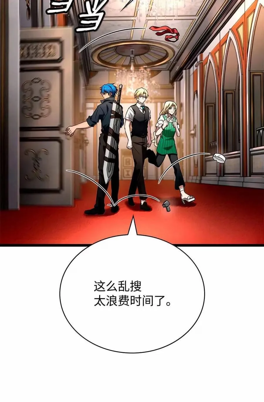 115 强大的敌人31