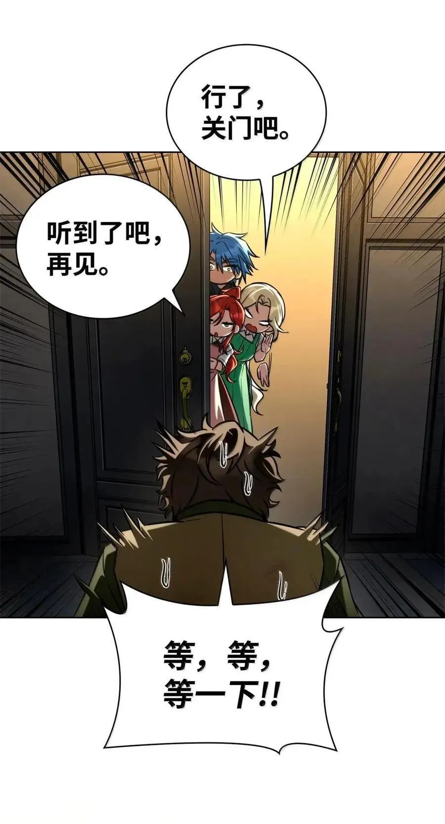 113 家人29