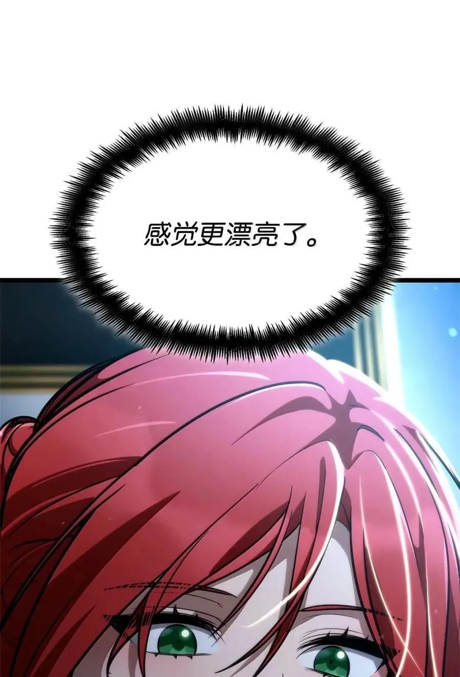 114 加深理解37