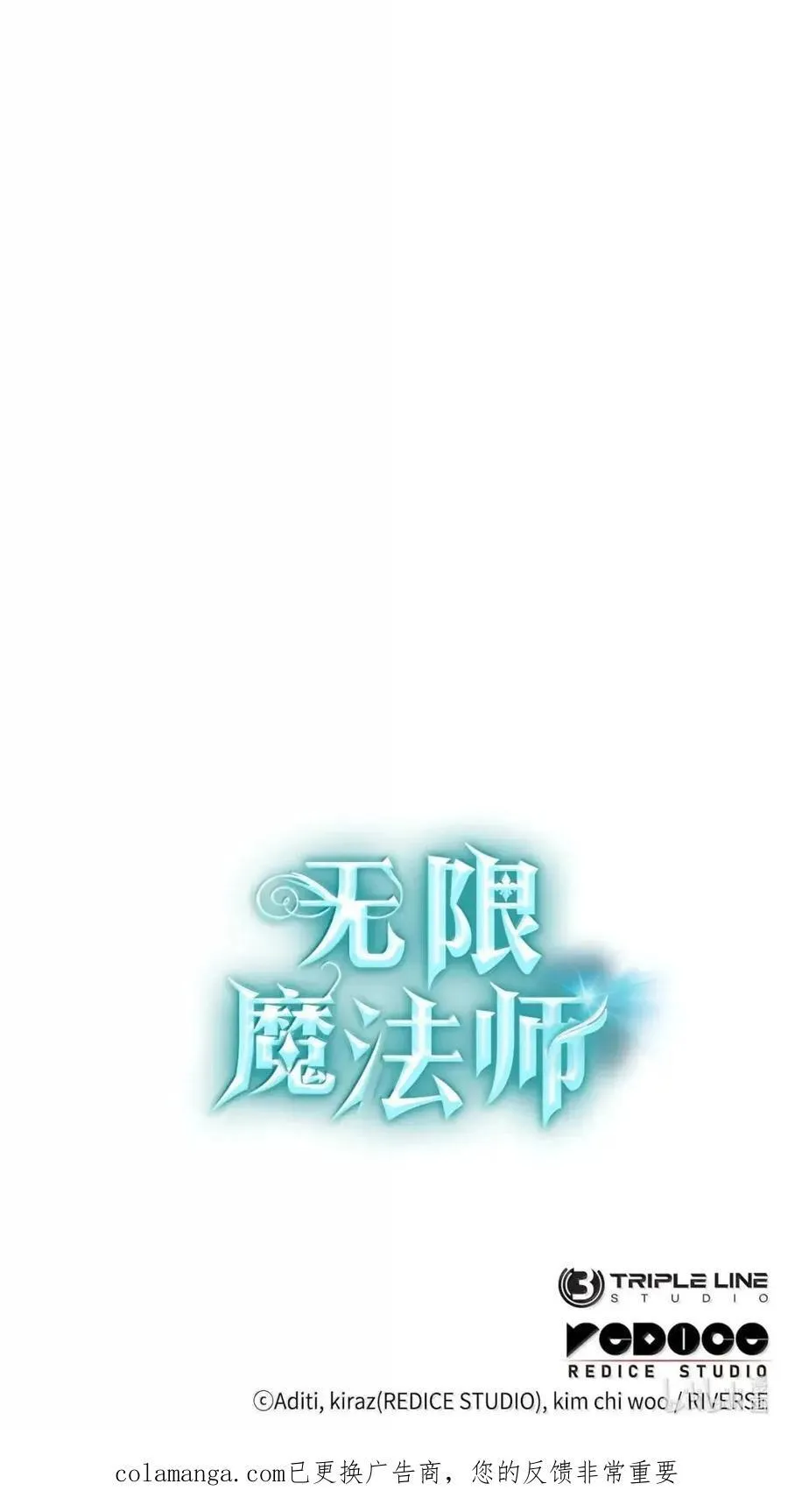 114 加深理解139