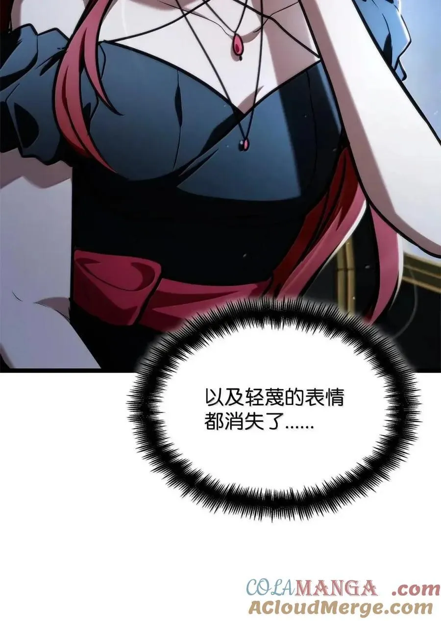 114 加深理解36