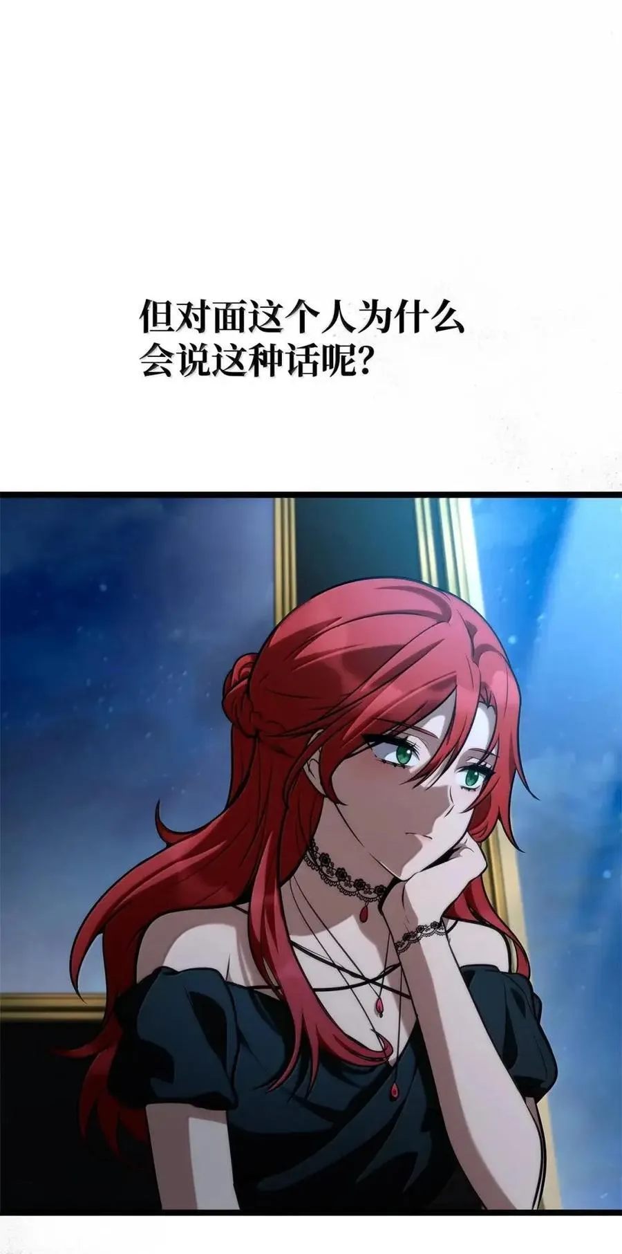 114 加深理解62