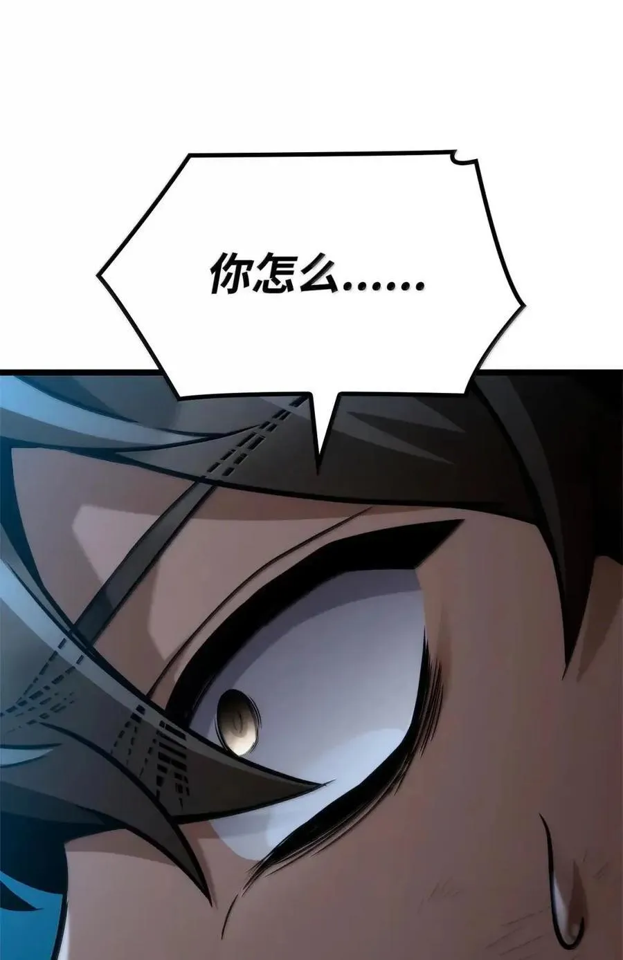 114 加深理解43