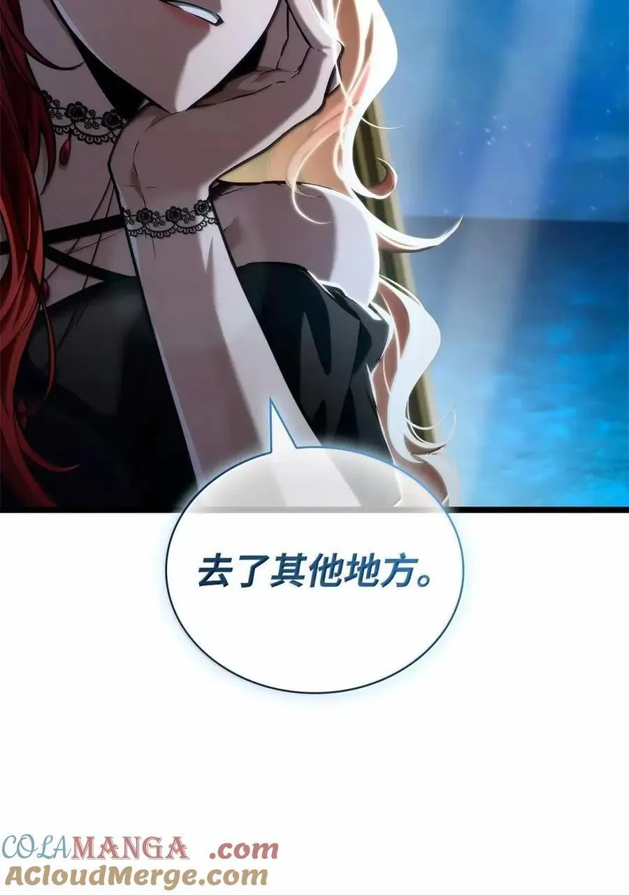 114 加深理解80