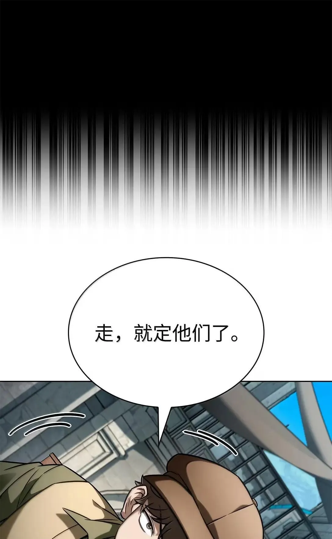 109 意外的矛盾75