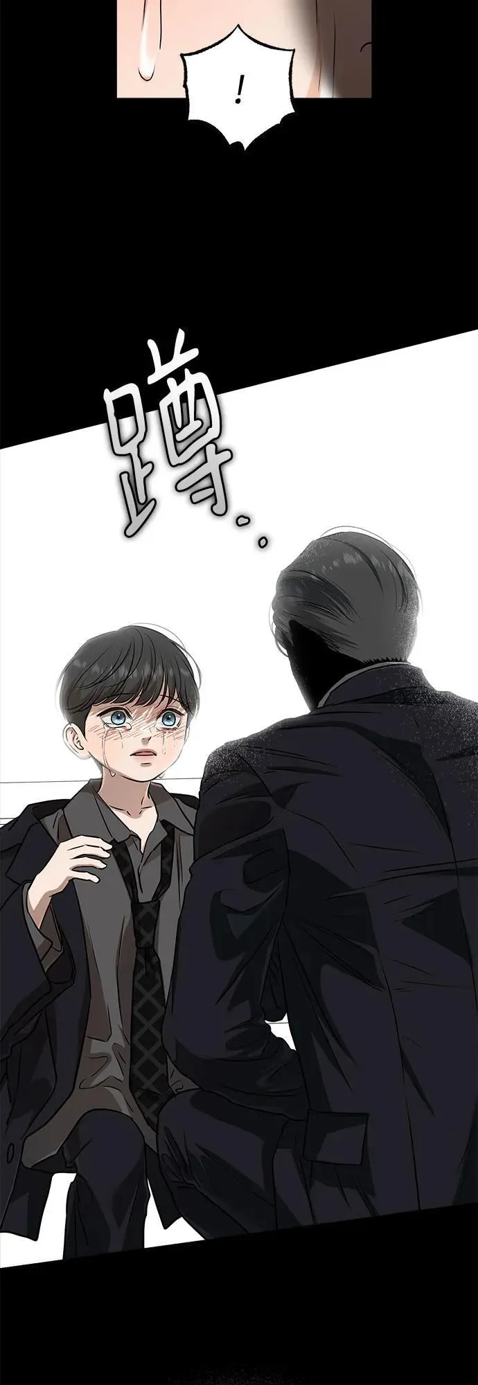 第77话62