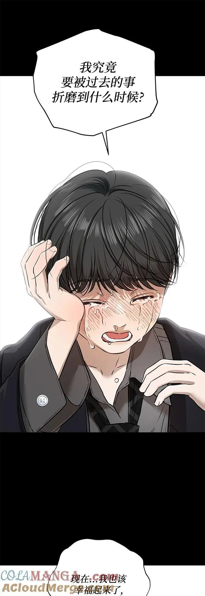 第77话60