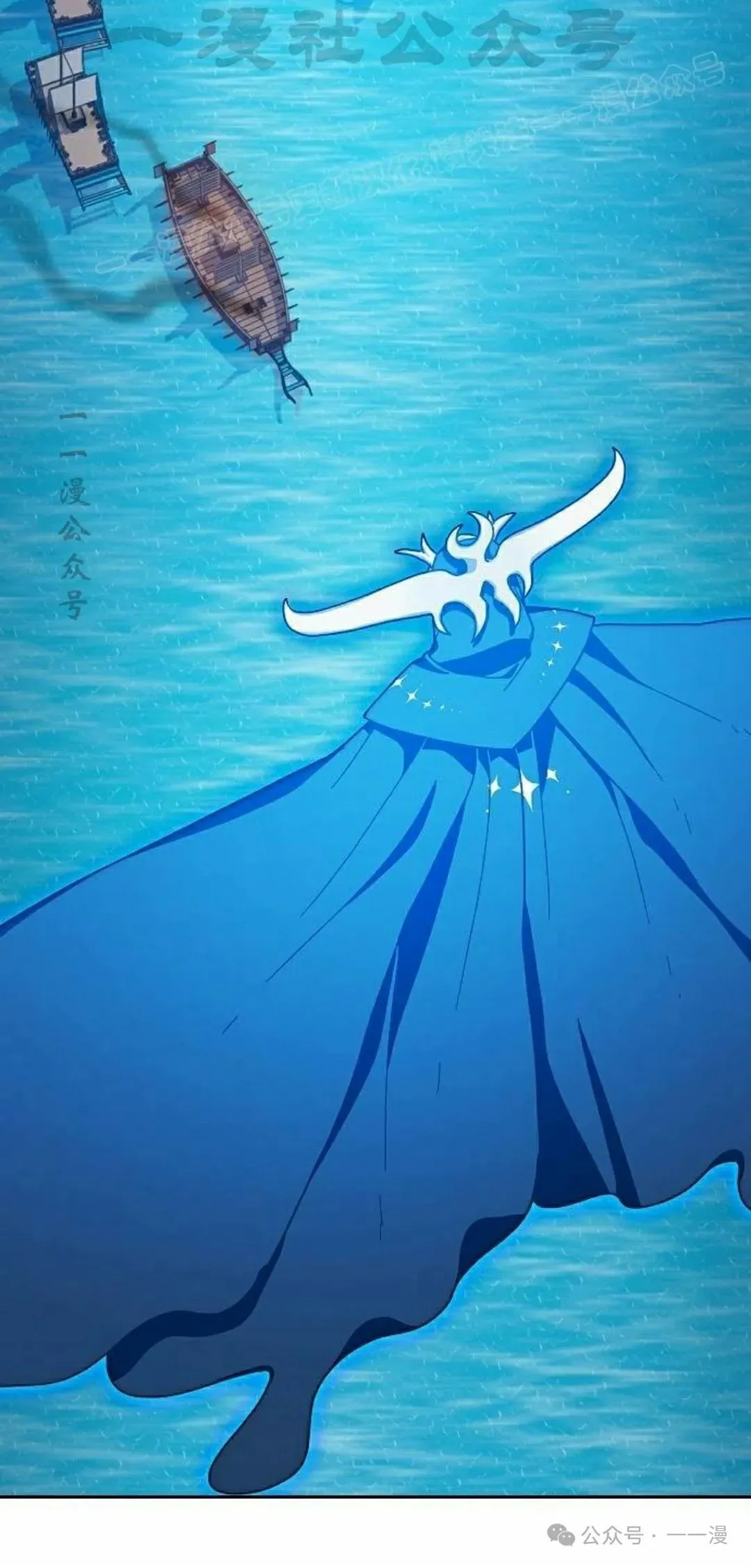 第86集93