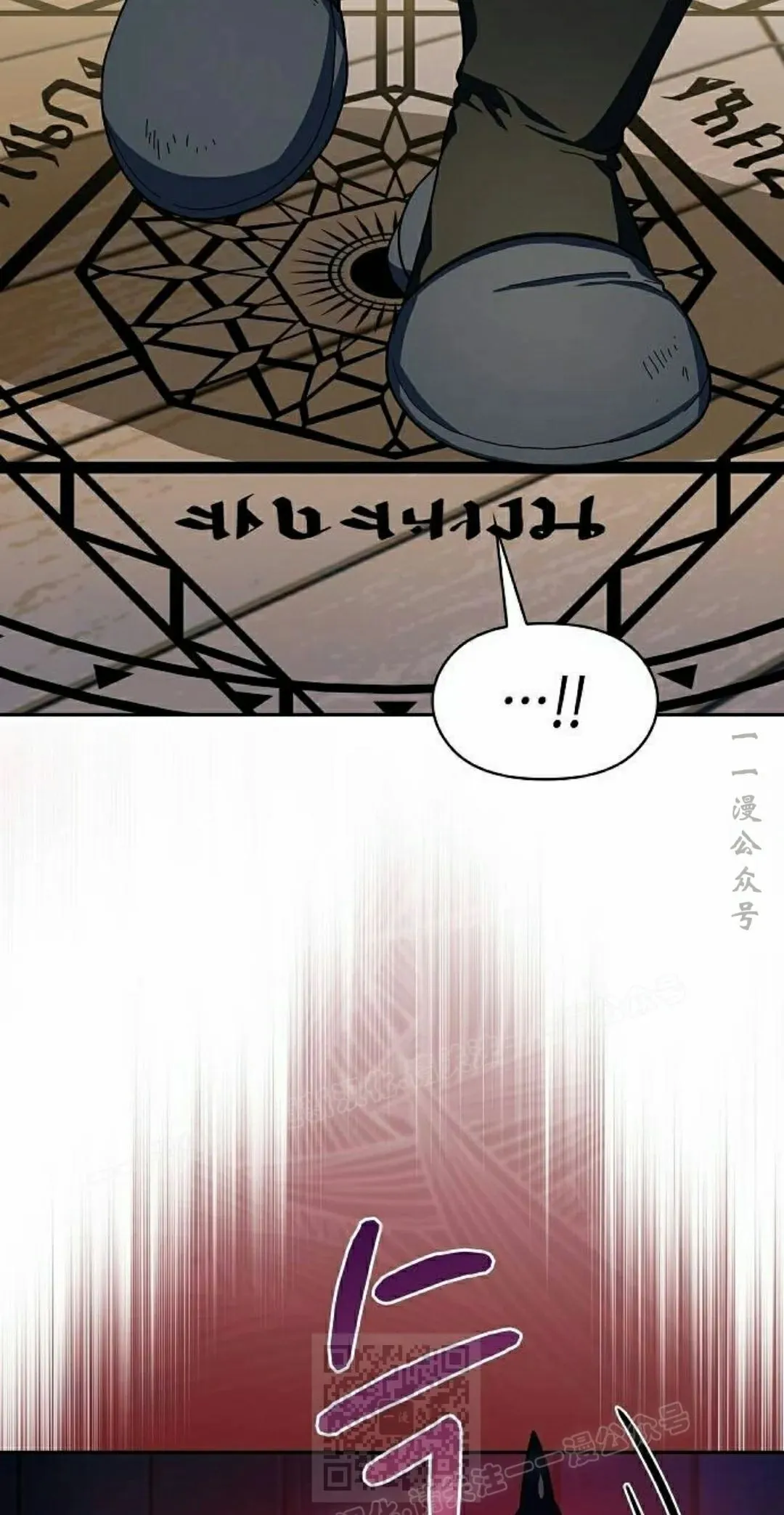 第93集58