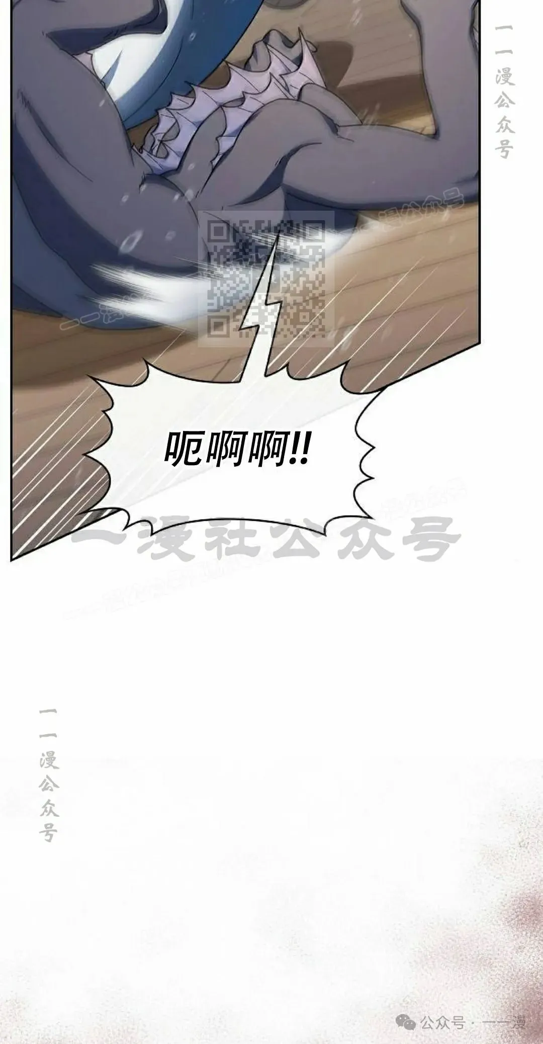 第89集55
