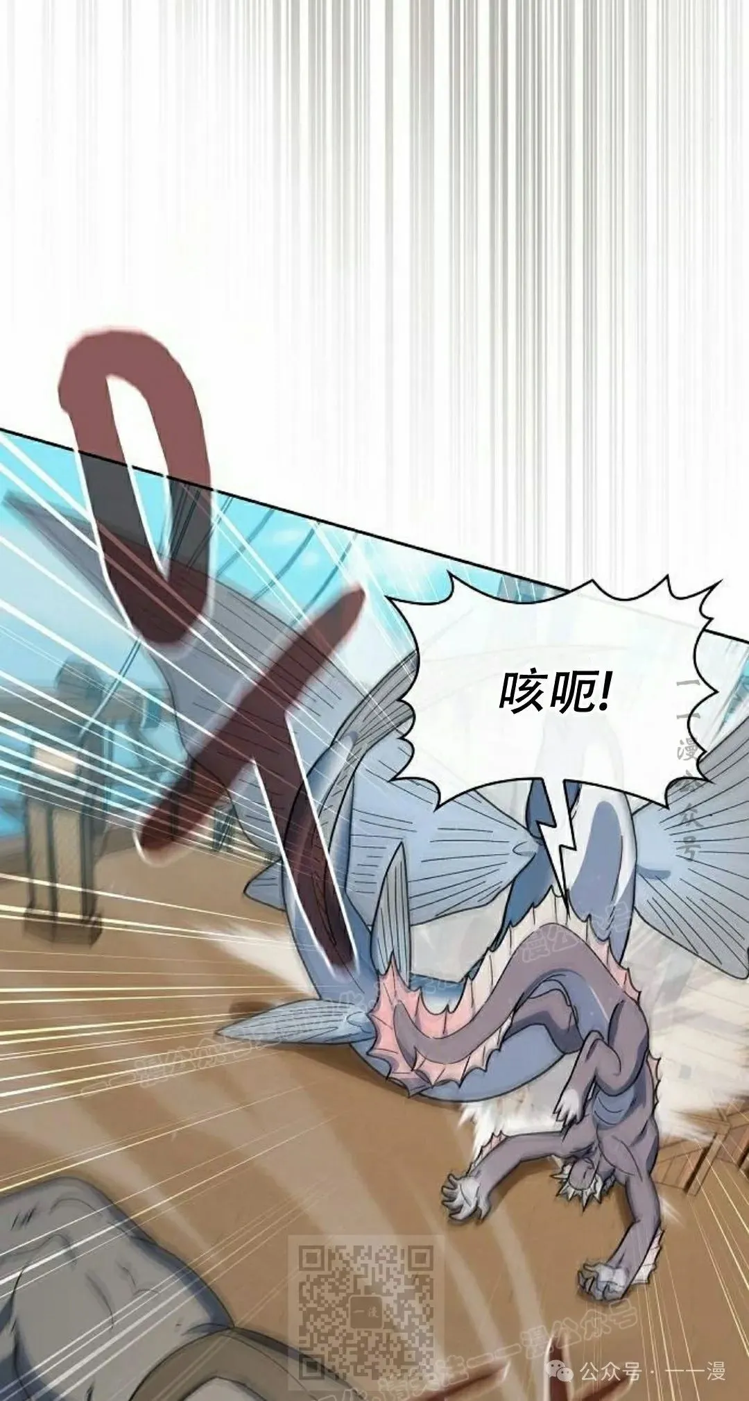第89集48