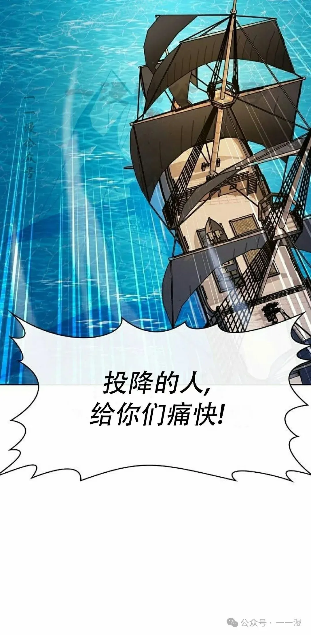第86集39