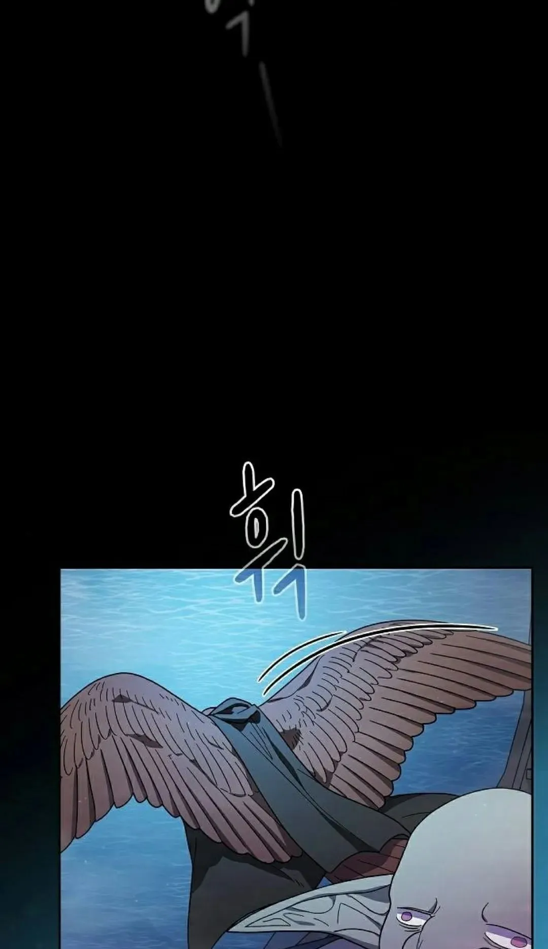 第93集84