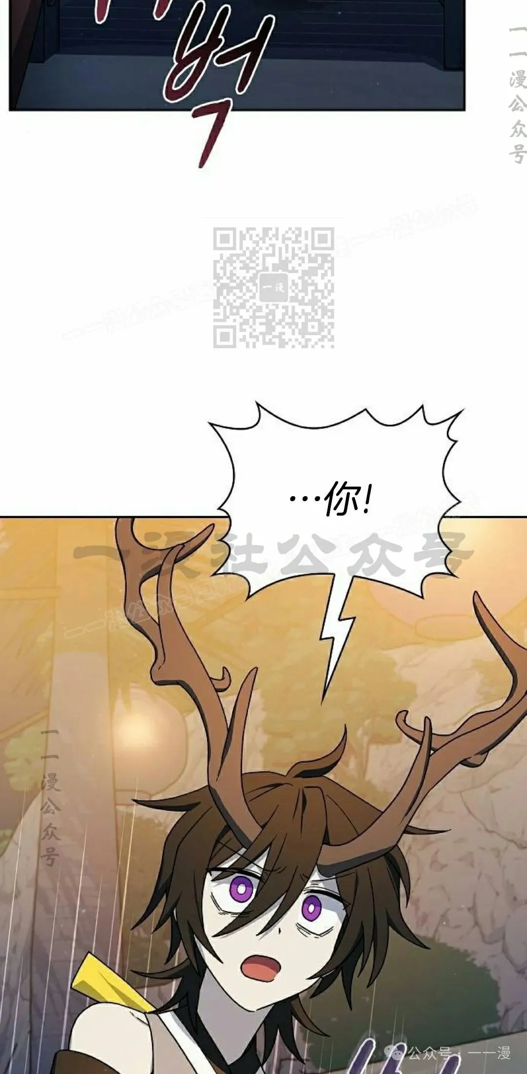 第87集25