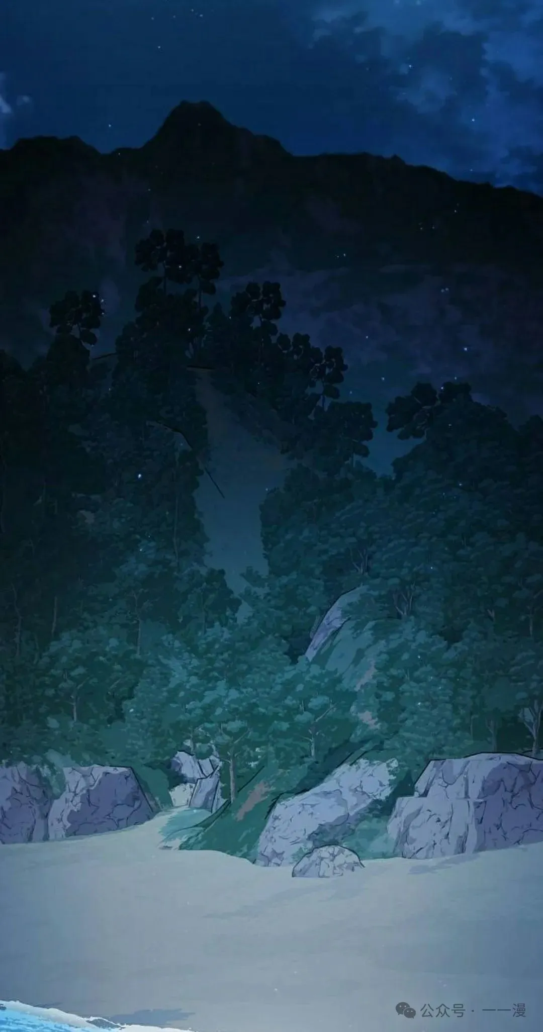 第87集11