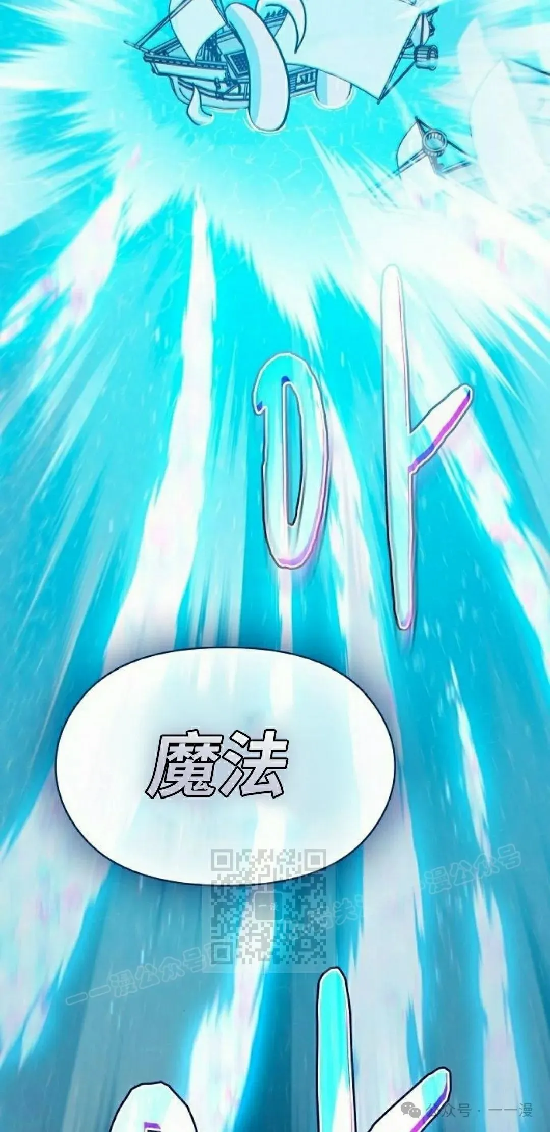第88集62