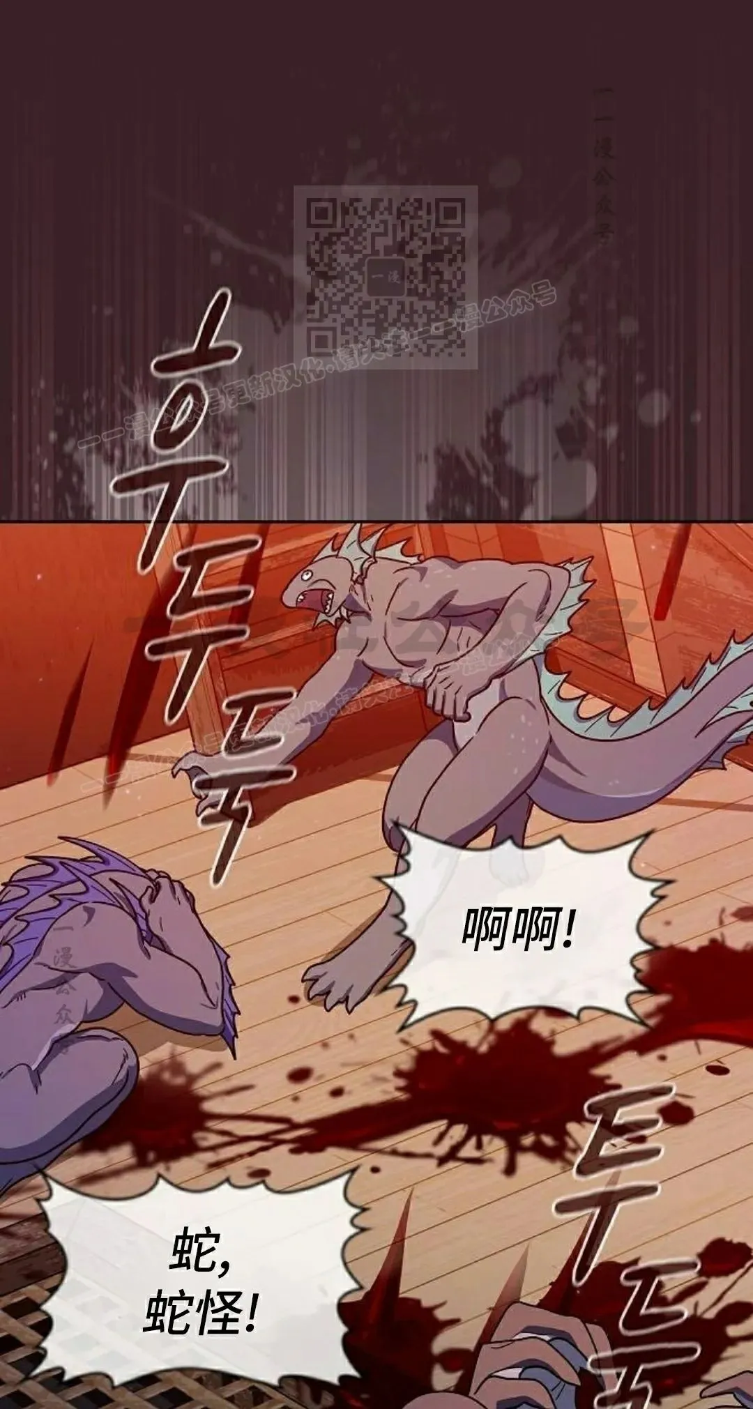 第91集100