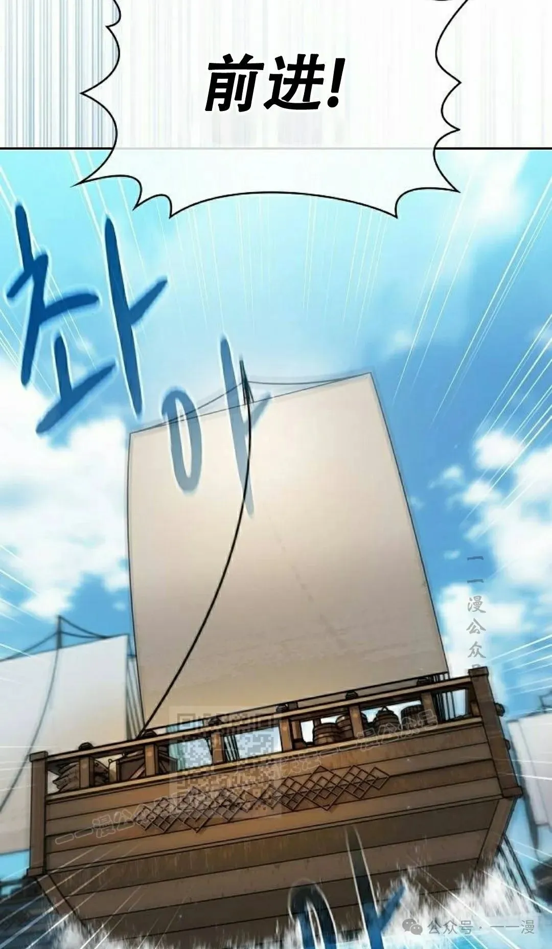 第89集72