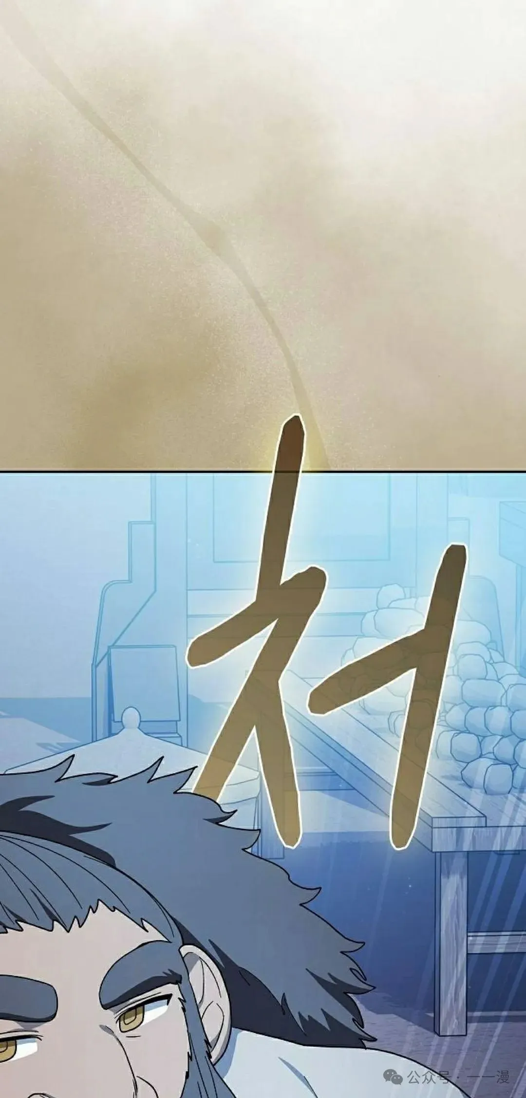第85集31