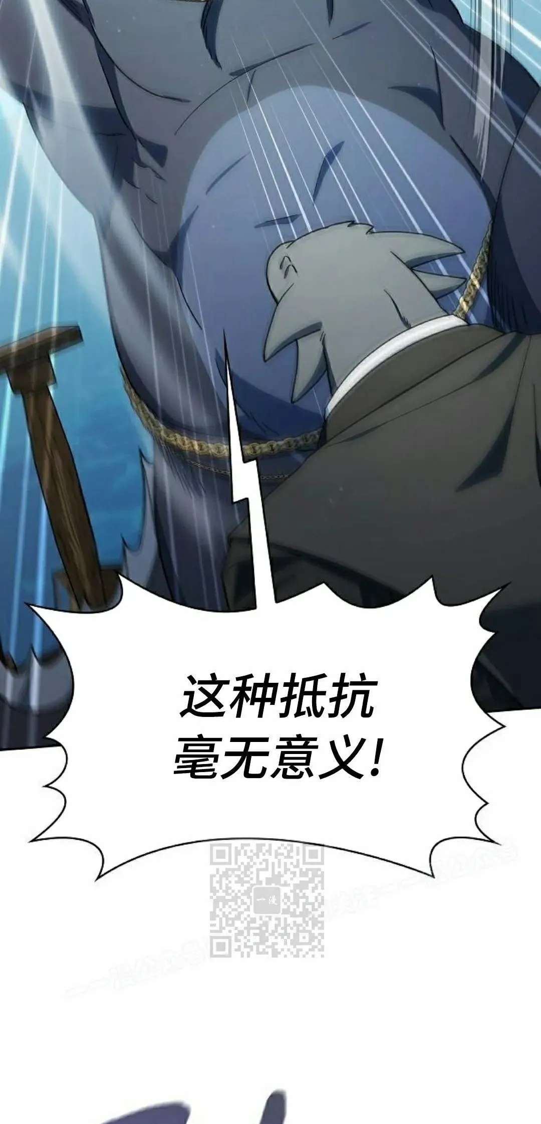 第91集12
