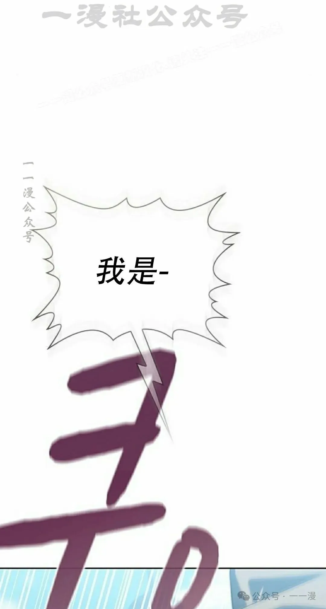 第89集43
