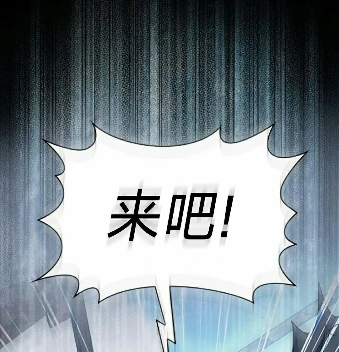 第90集104