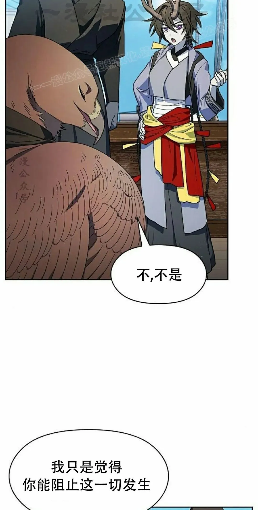 第93集3