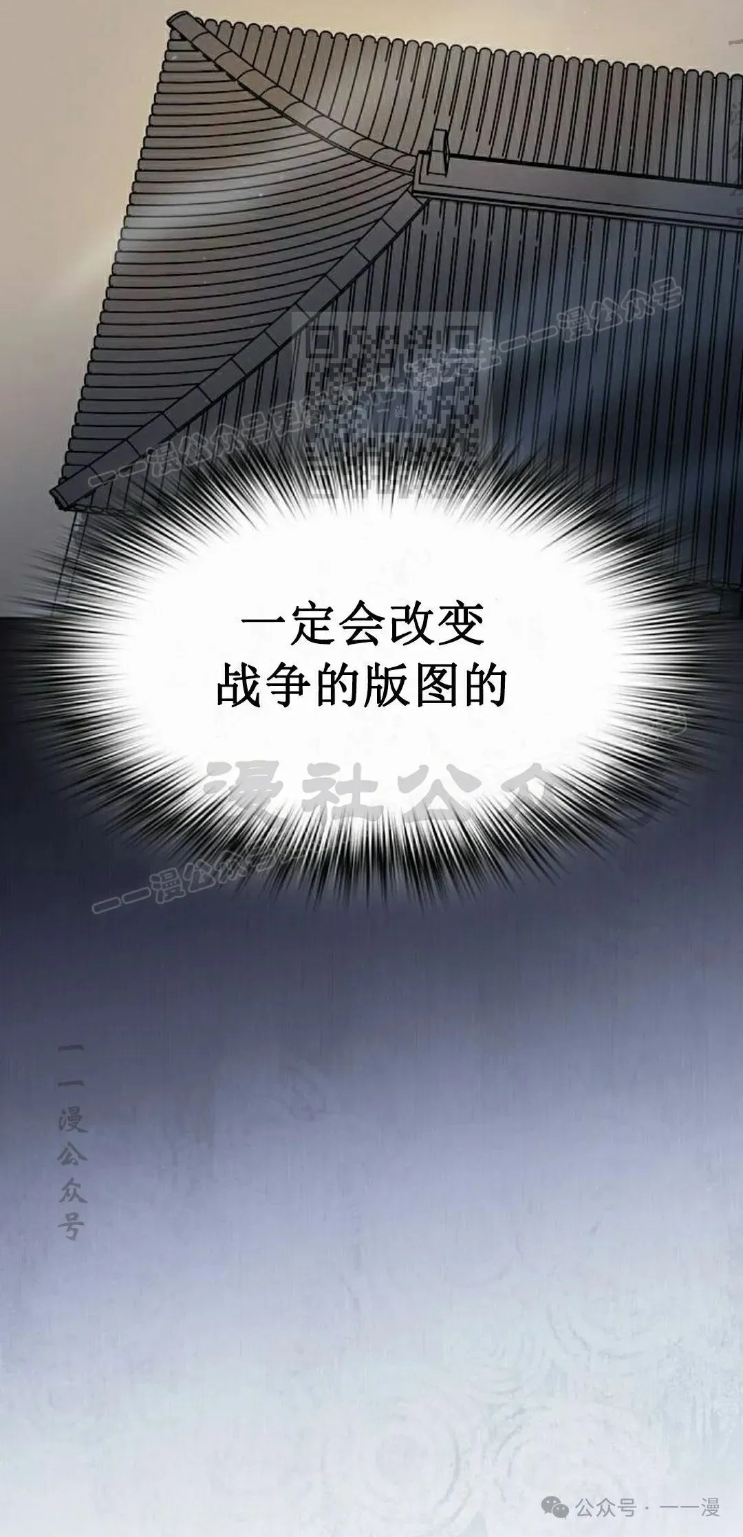 第85集85