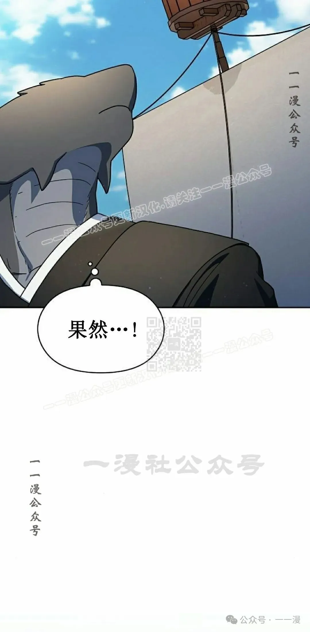 第89集66