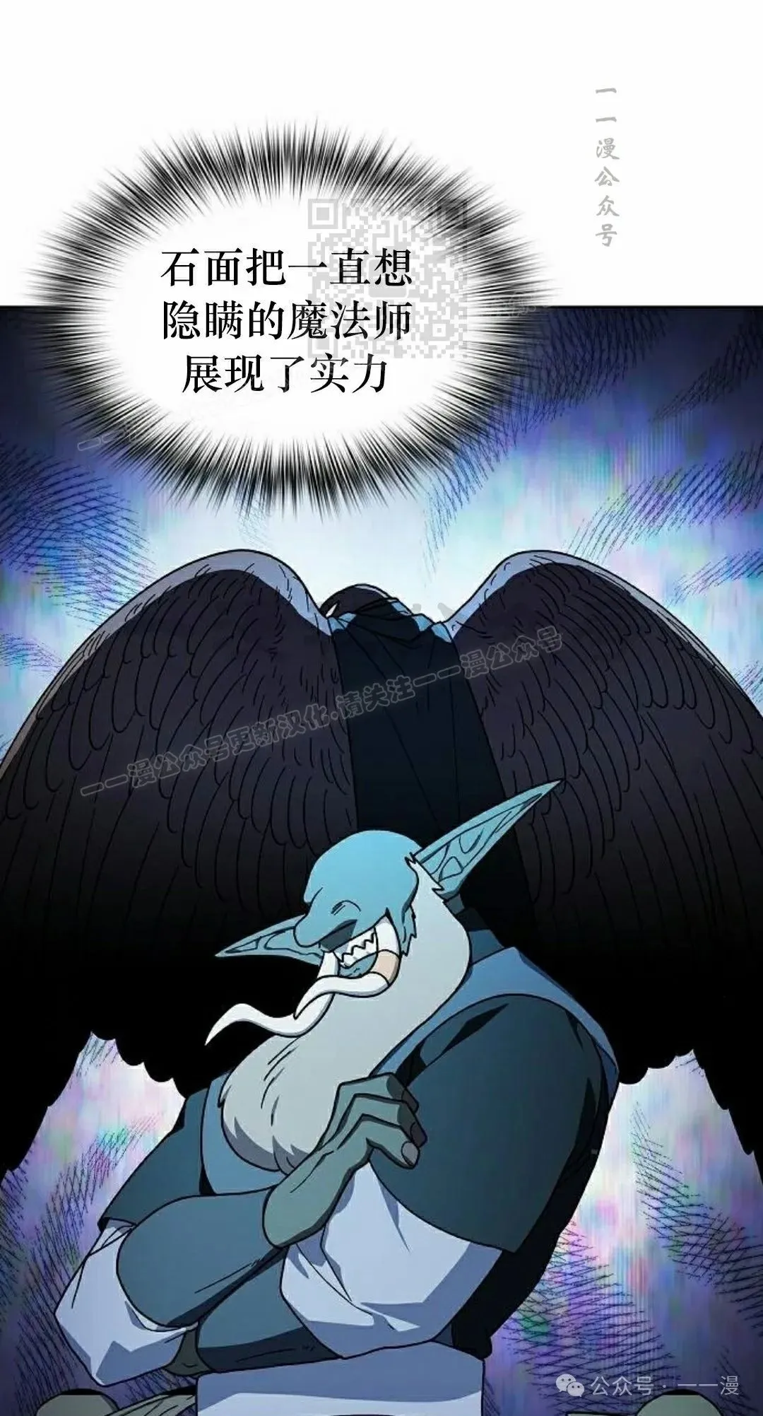 第88集100