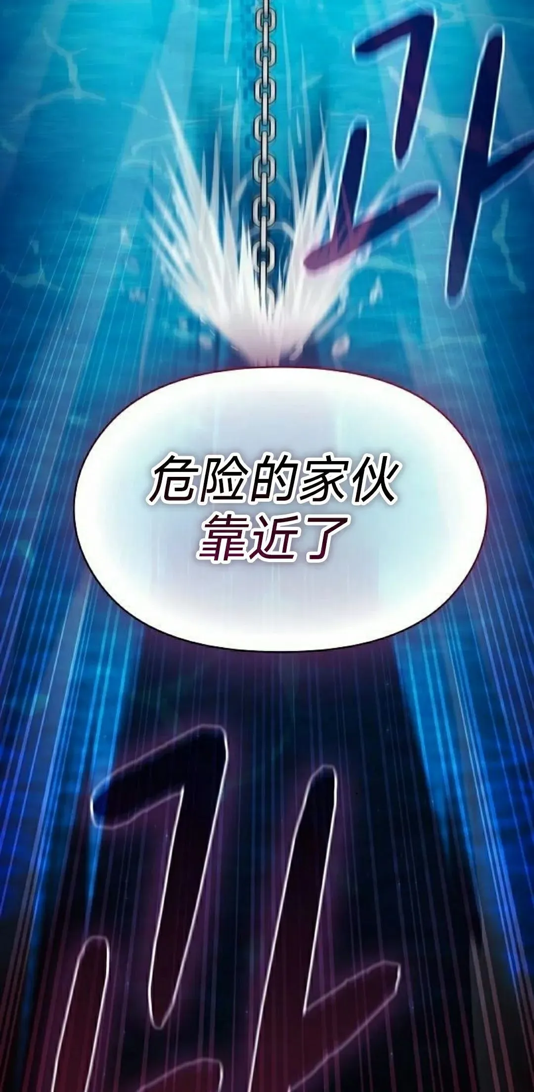 第90集4