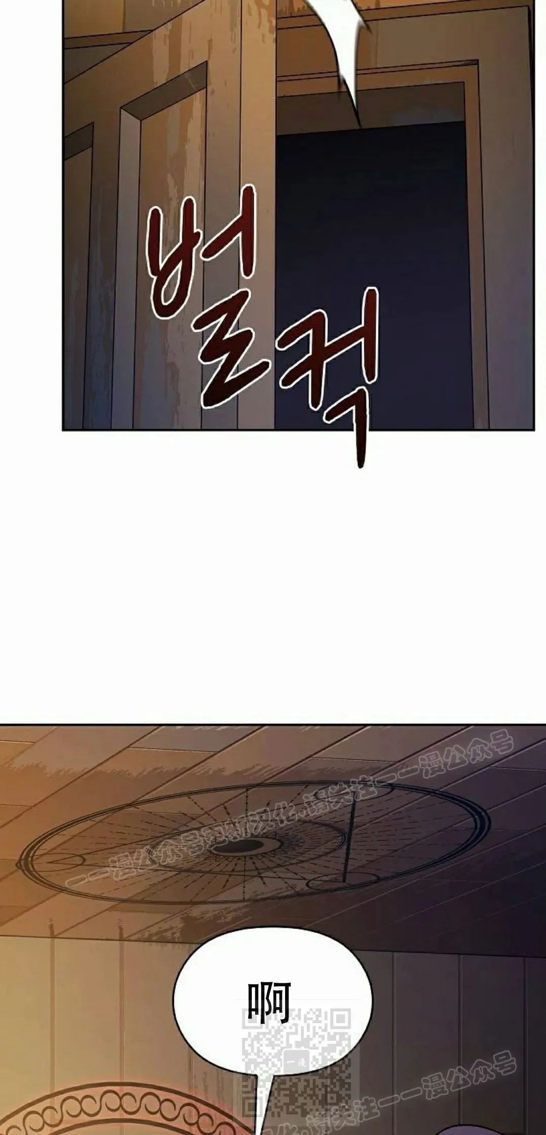 第93集48