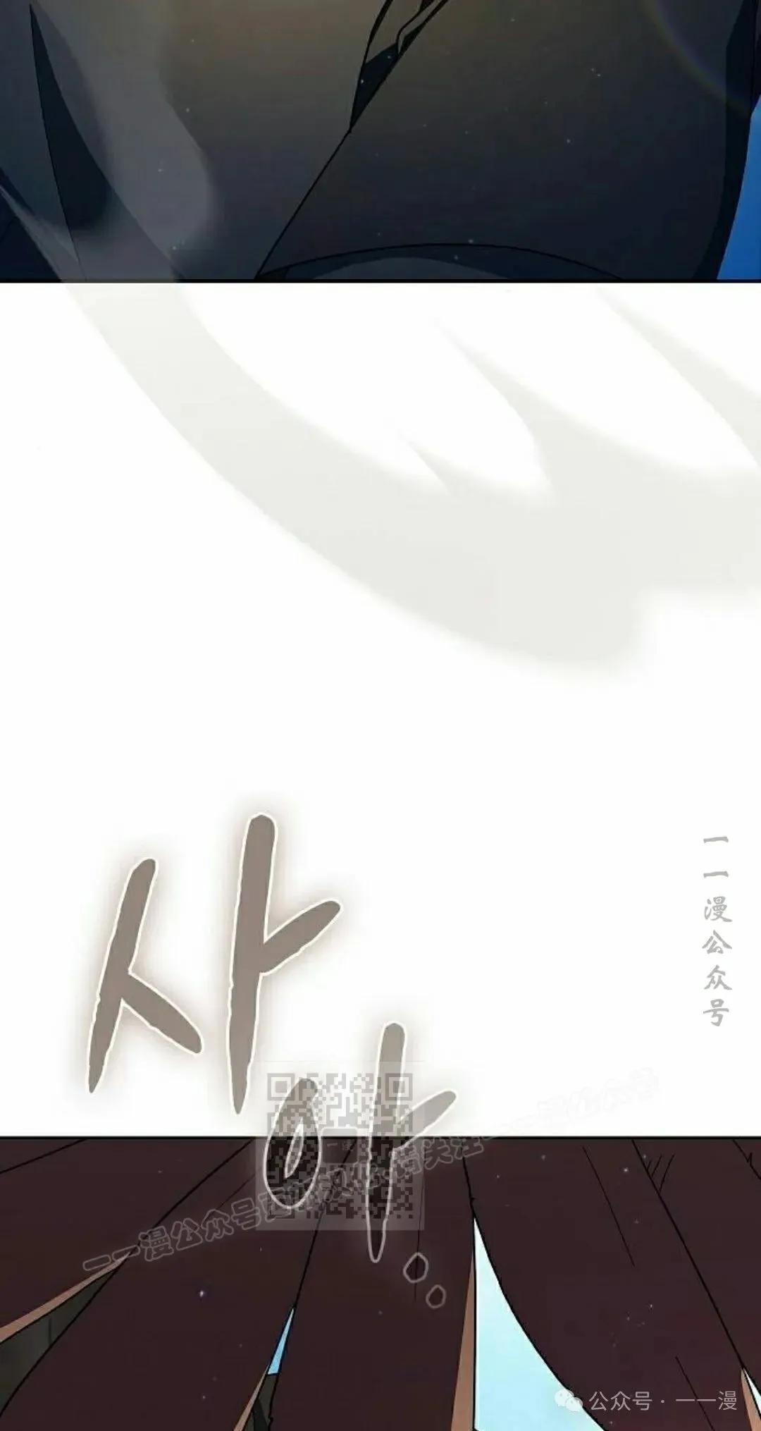 第89集82