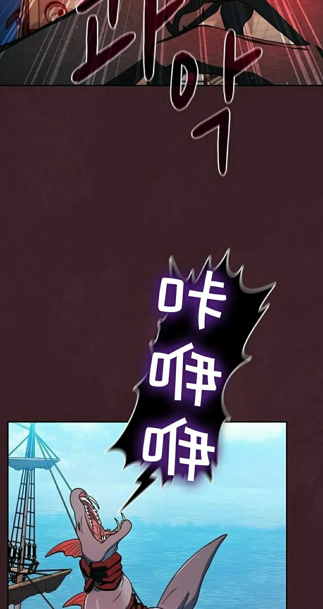 第91集94