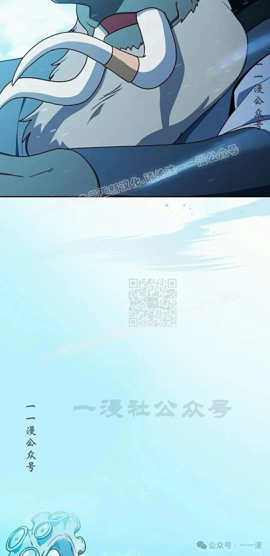 第88集66