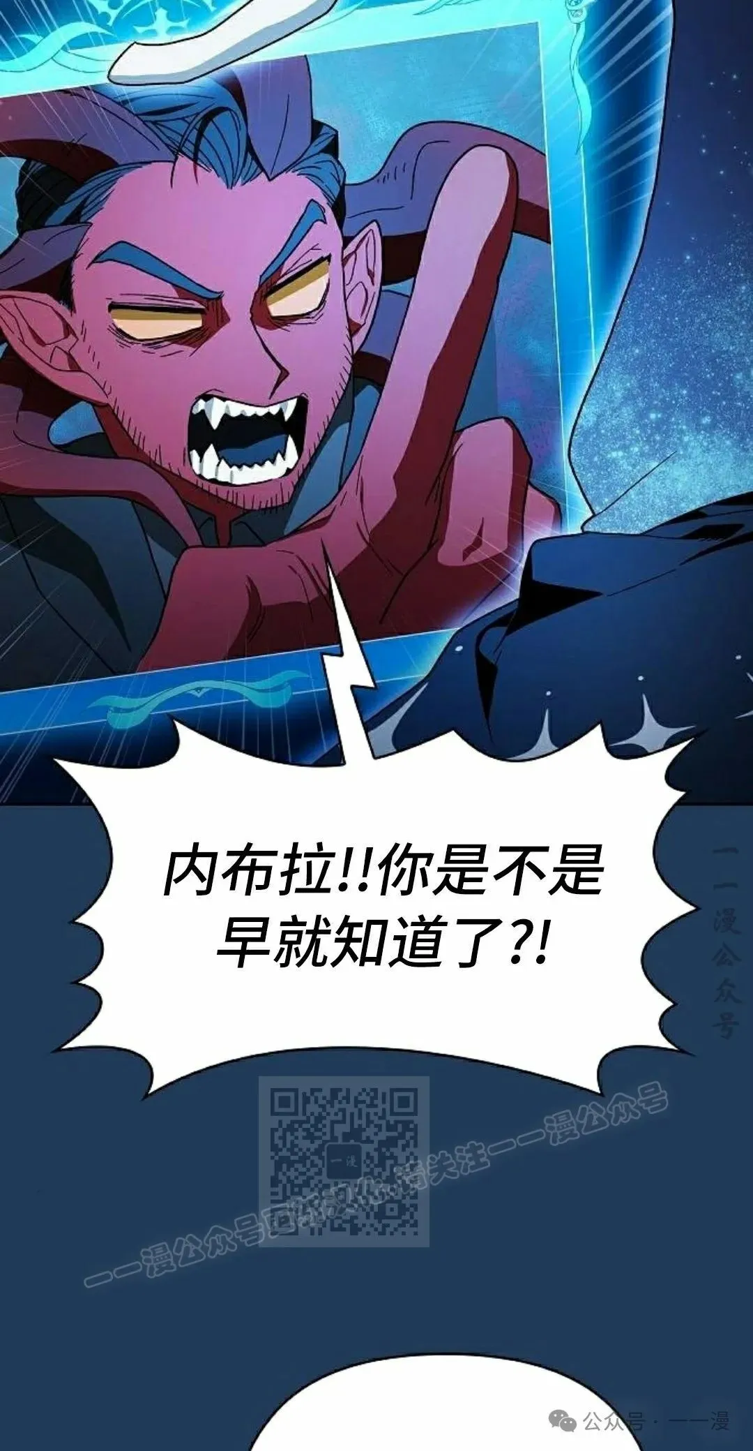 第88集2