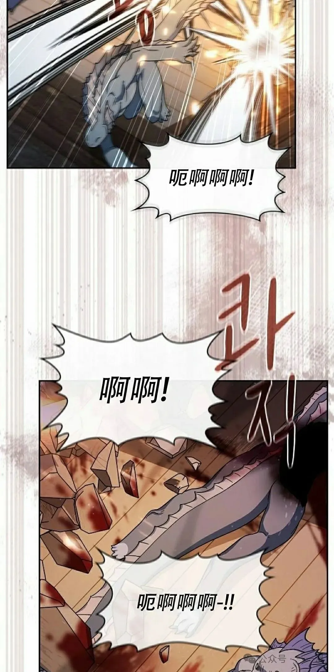 第86集51