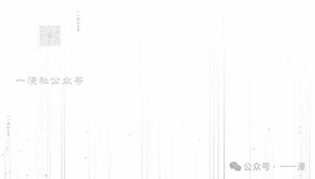 第89集100