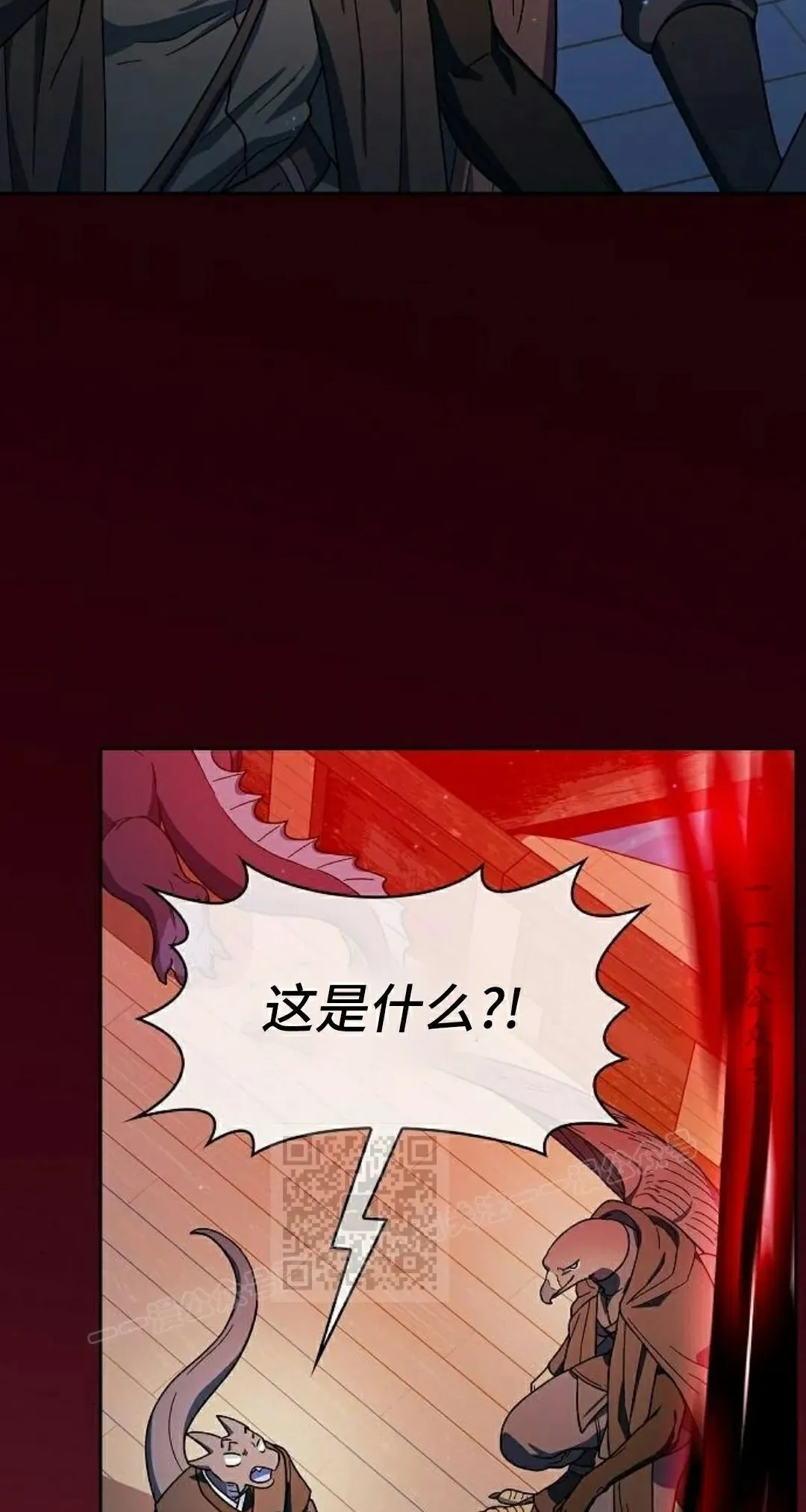 第91集52
