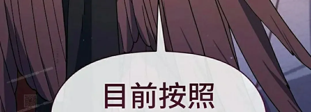 第91集118