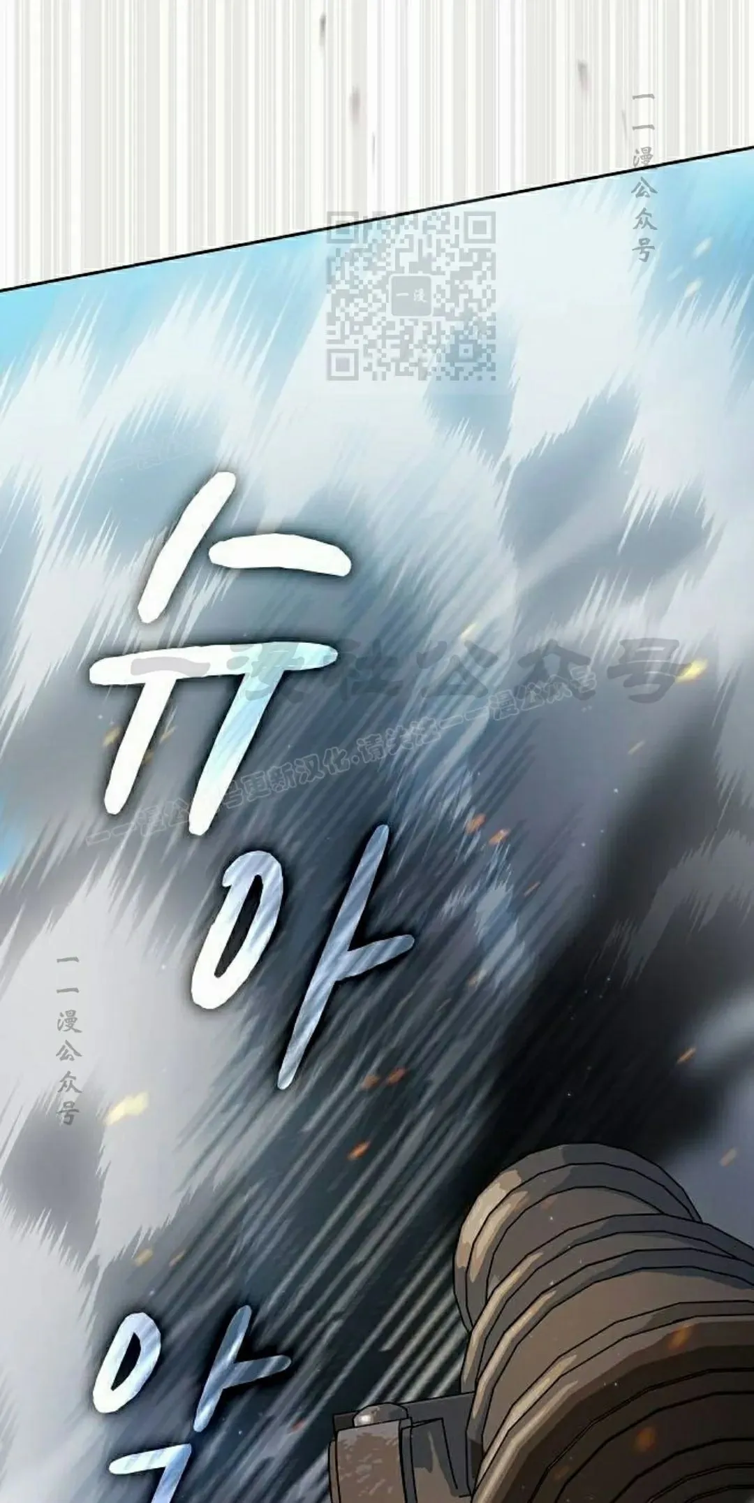 第90集70
