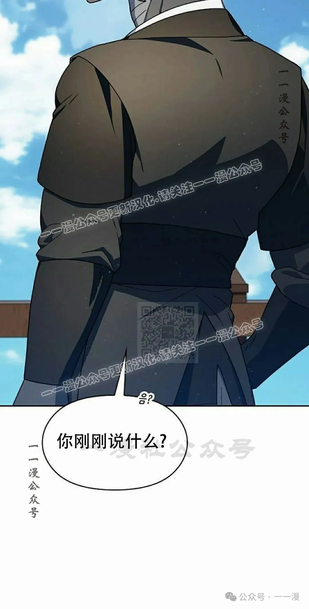 第89集96