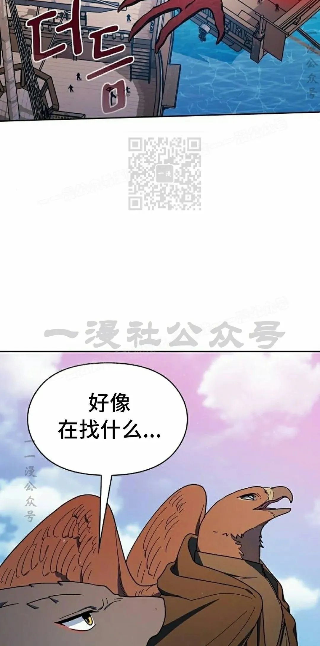 第91集65