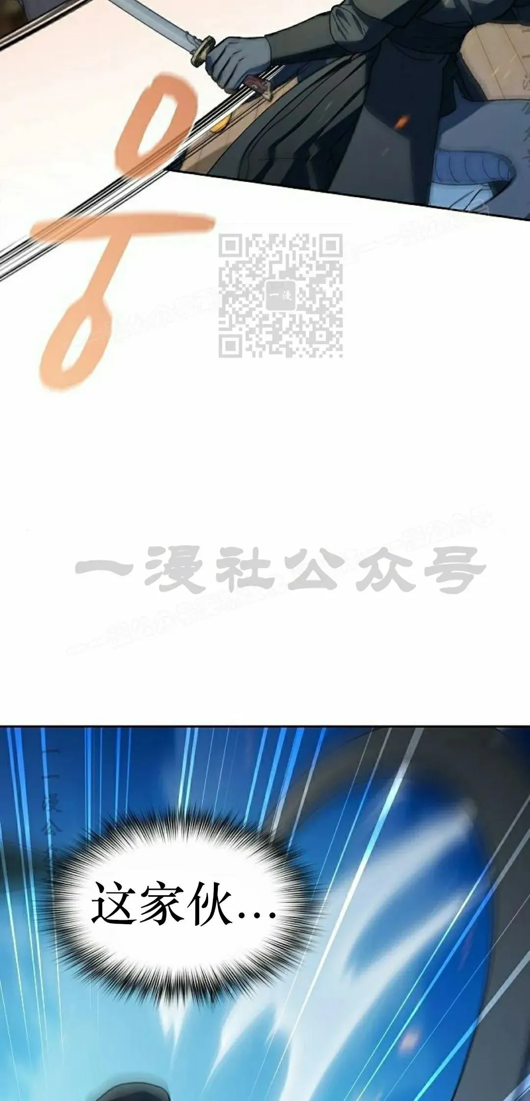 第91集15