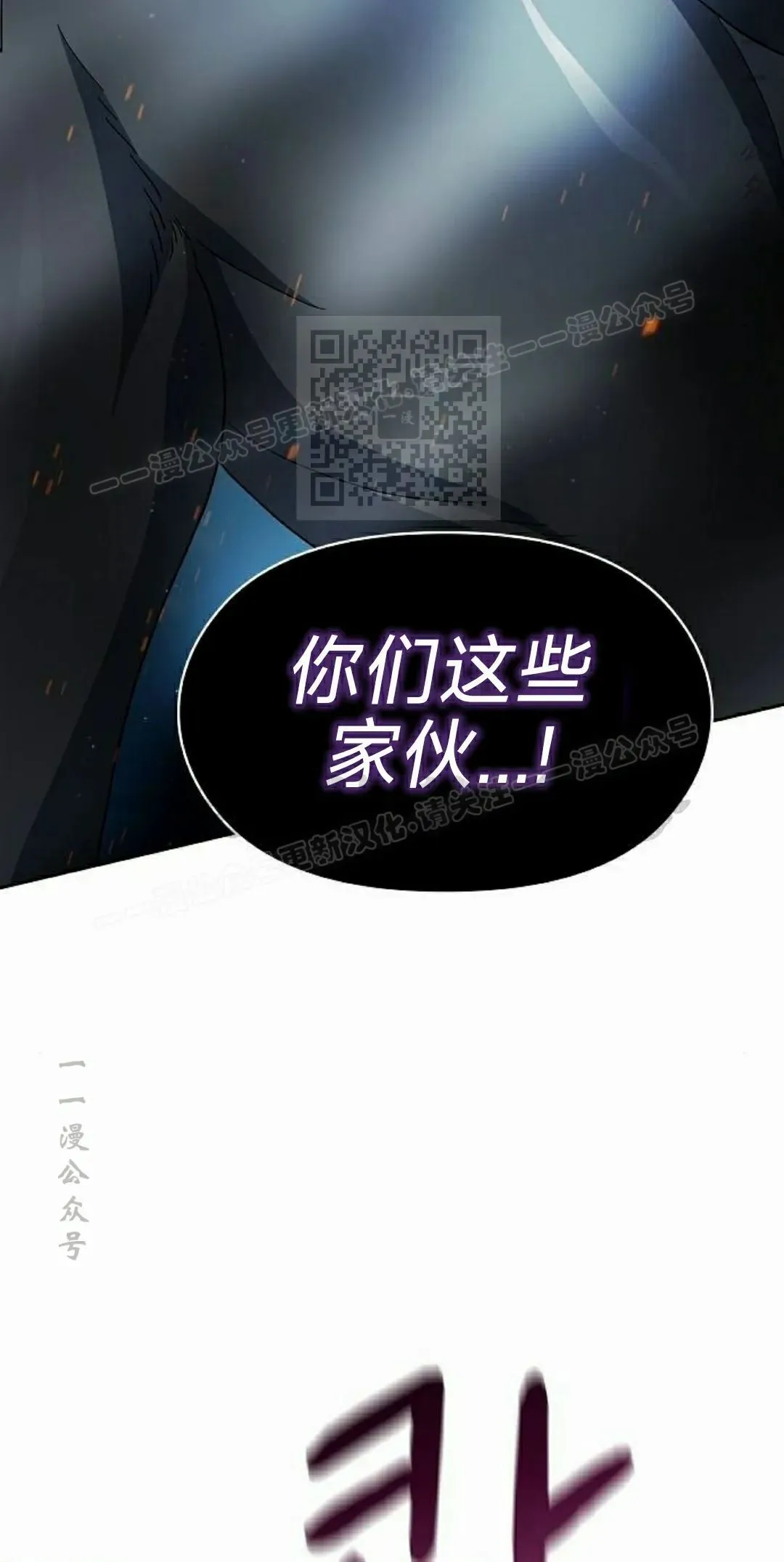 第90集75