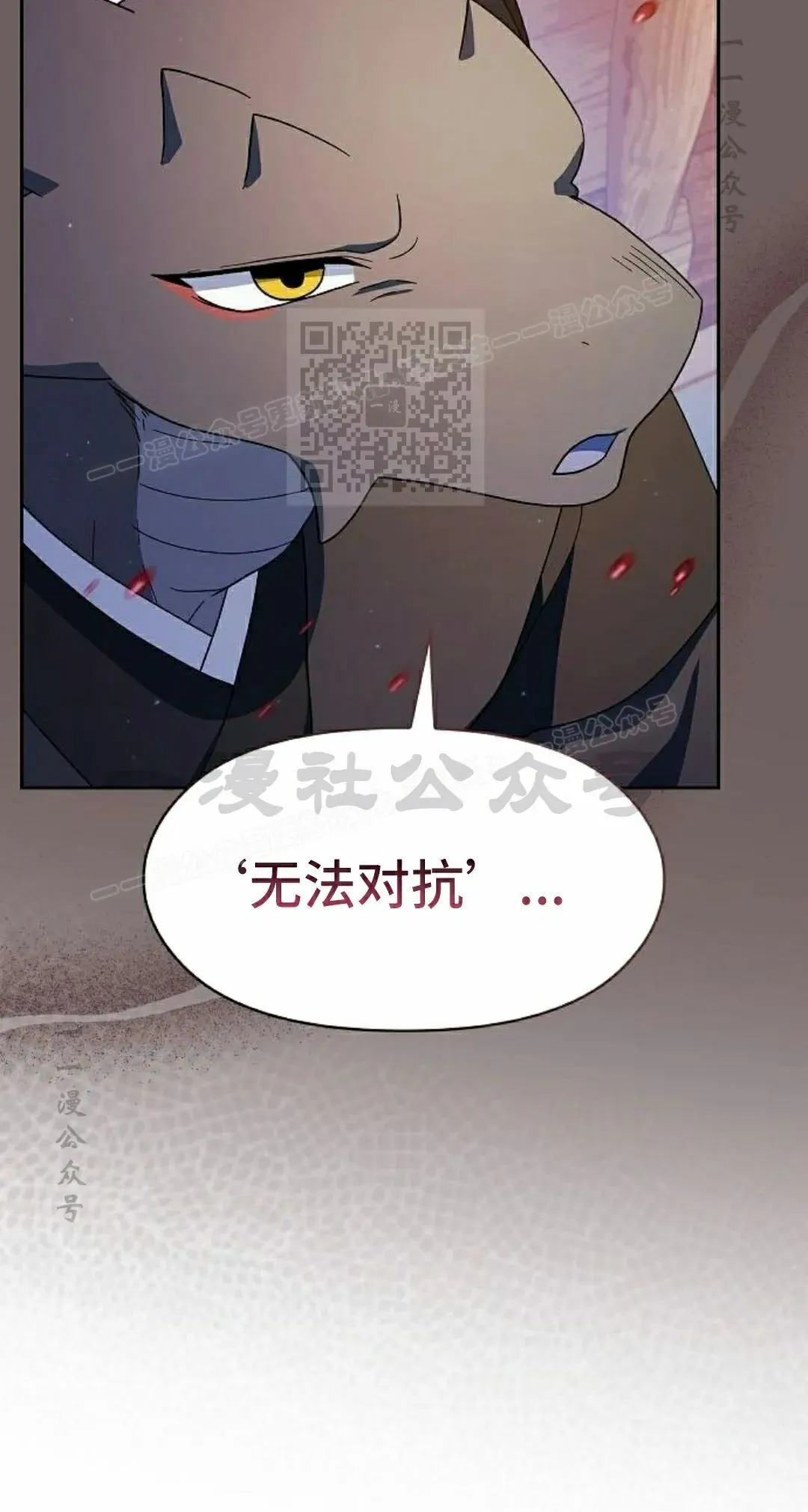 第91集105