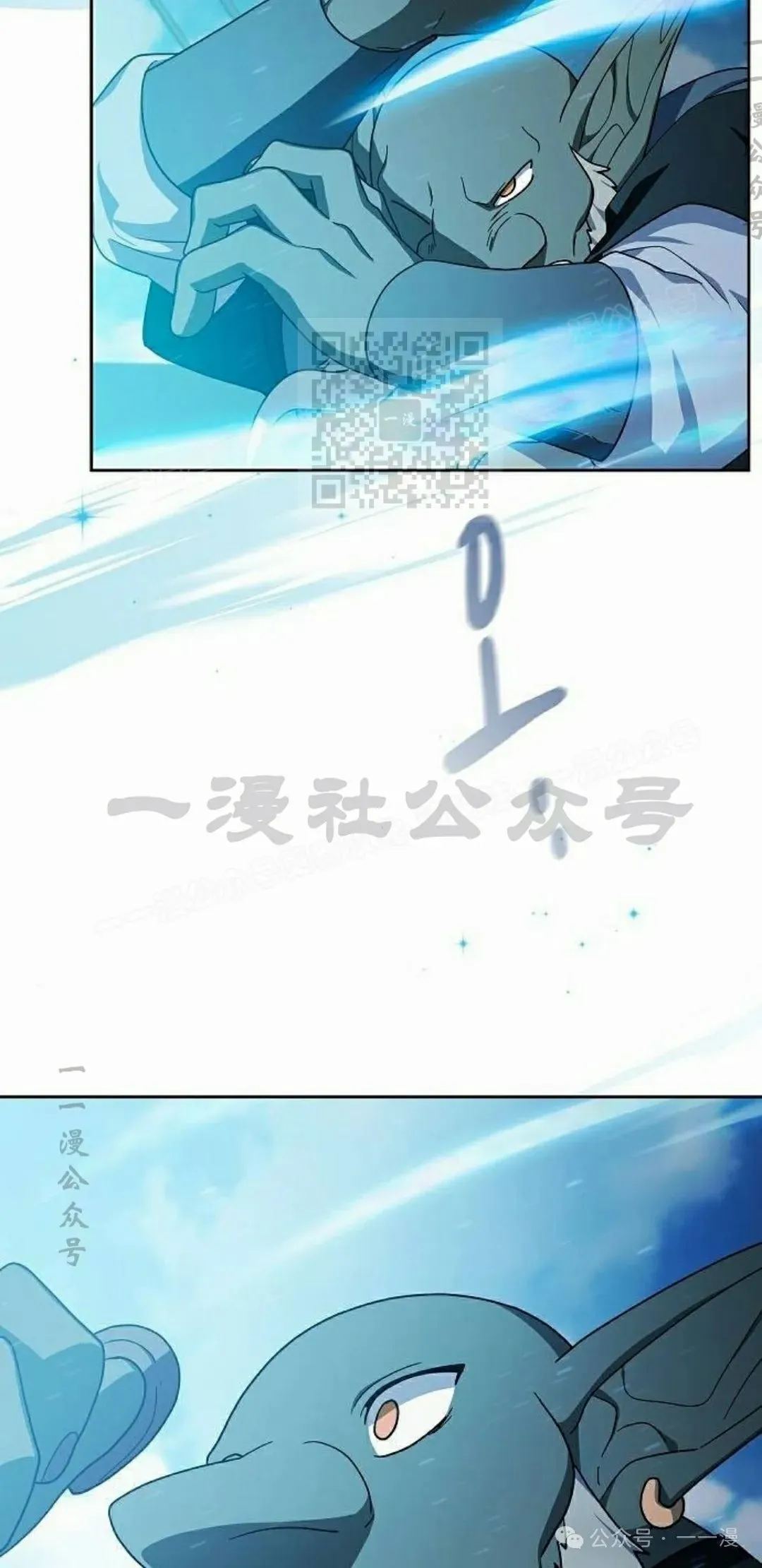 第88集65