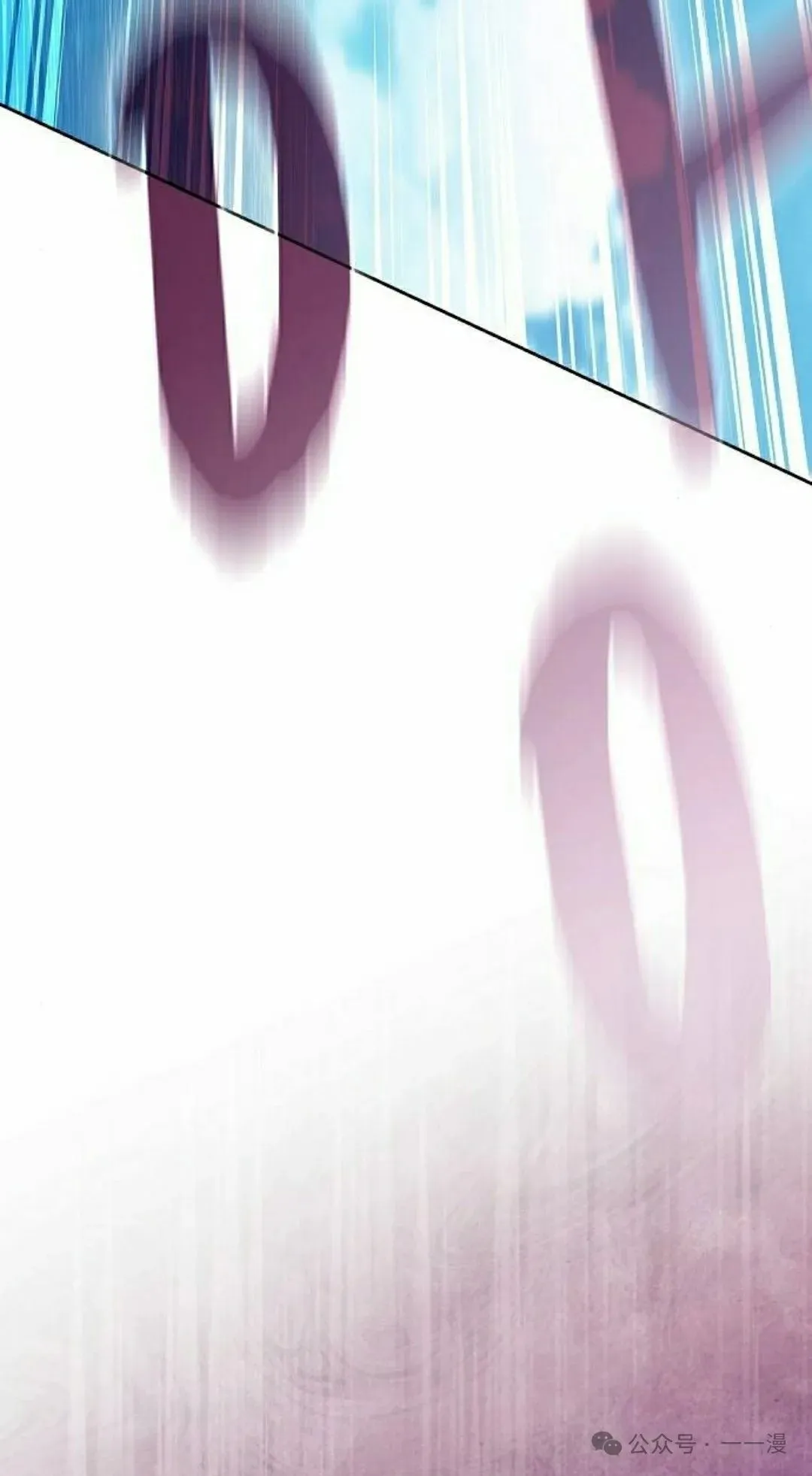 第86集44