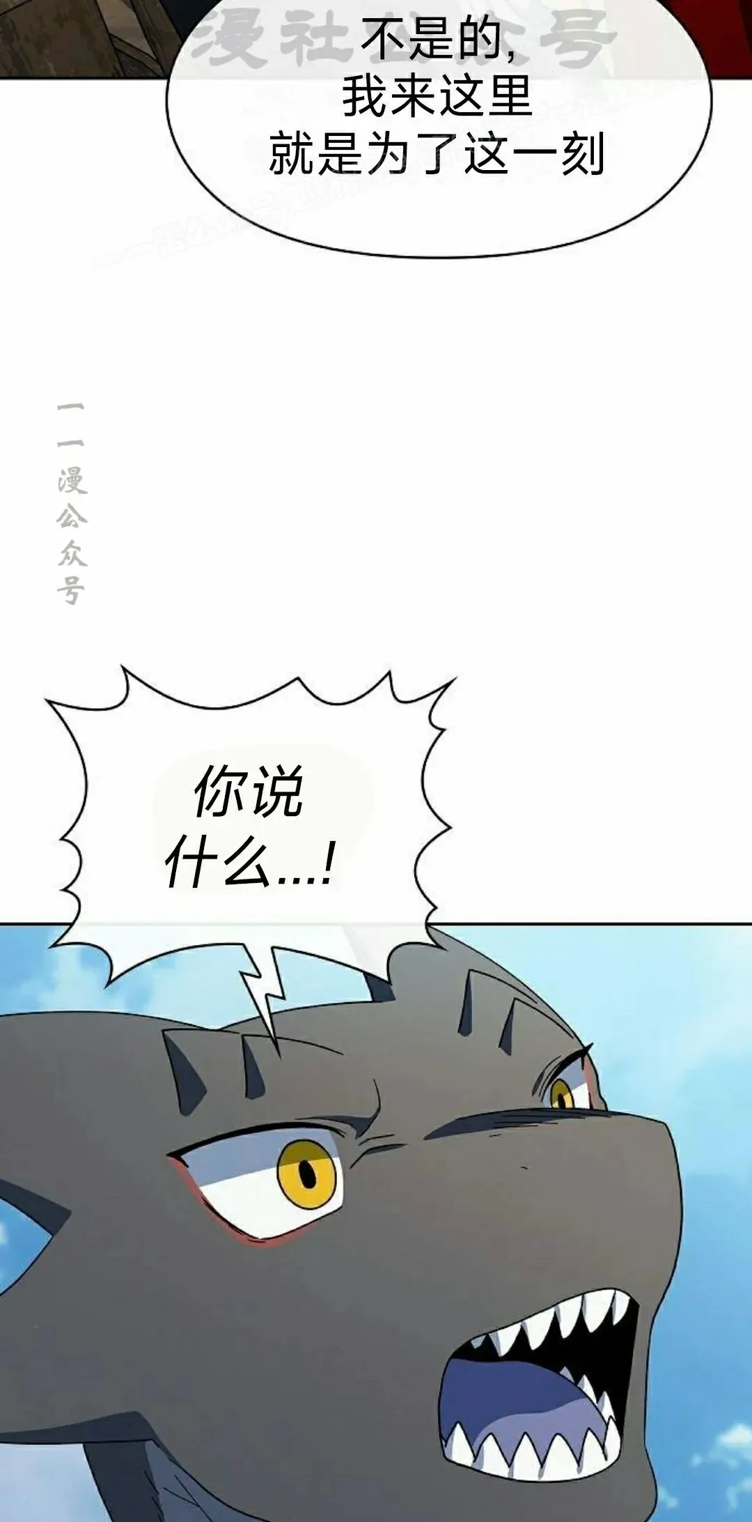 第90集93