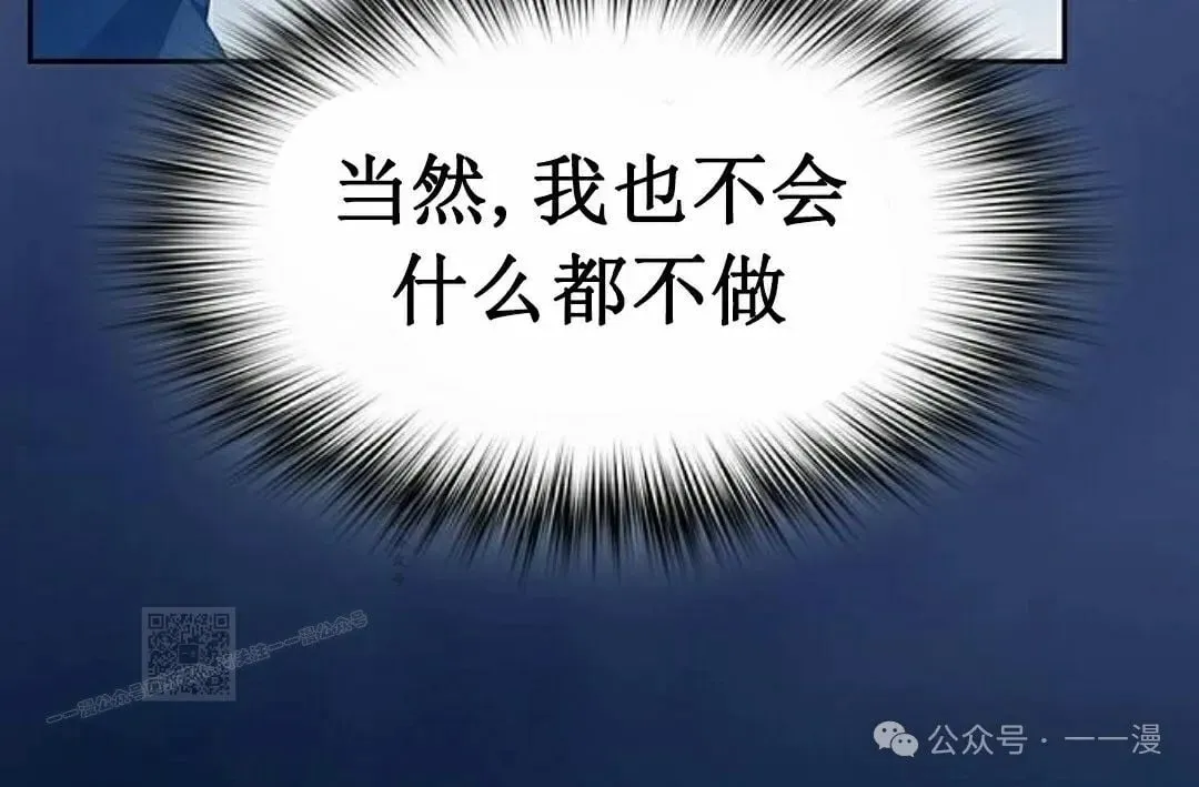 第85集102